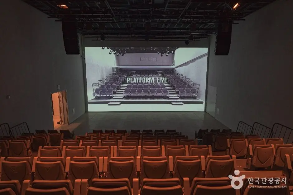 플랫폼엘 사진